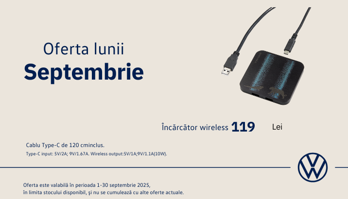 Oferta lunii septembrie 2025